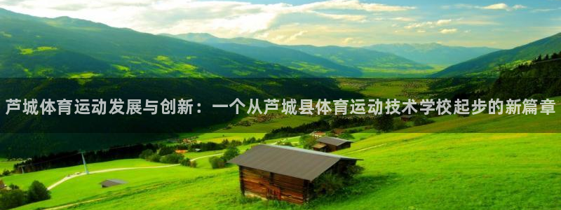 凯发官网下载是干嘛的公司