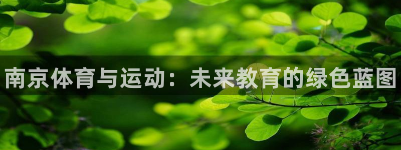 凯发官方正版app娱乐首页官网下载