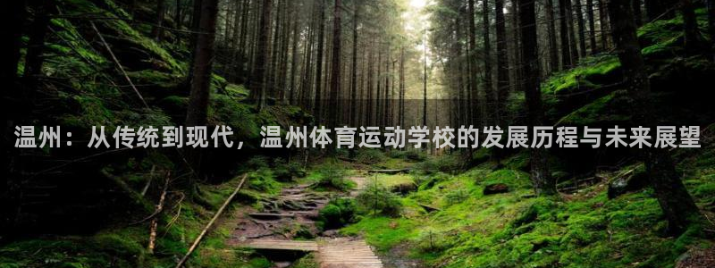 凯发官网下载招商