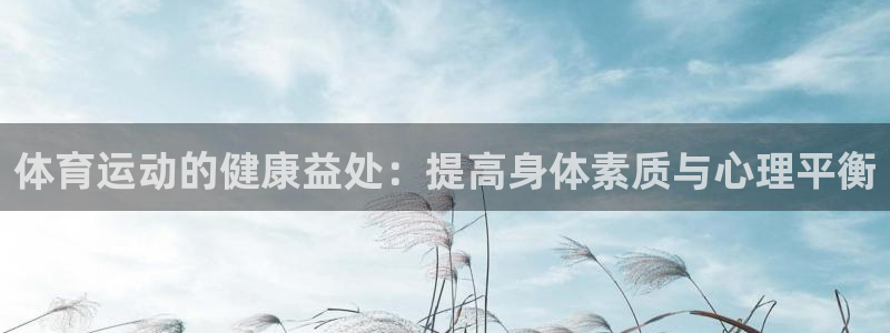 凯发官网下载平台是正规平台吗安全吗