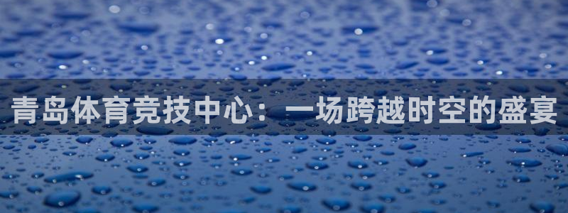 凯发官网下载招商电话号码查询