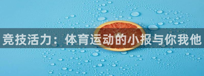 k8凯发最新优惠
