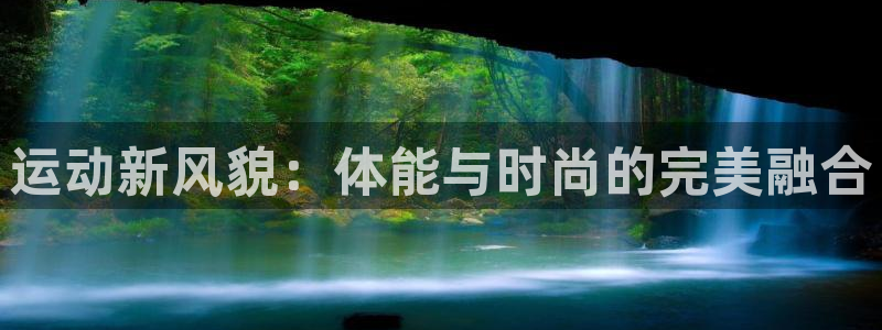 ks8凯发官方手机版