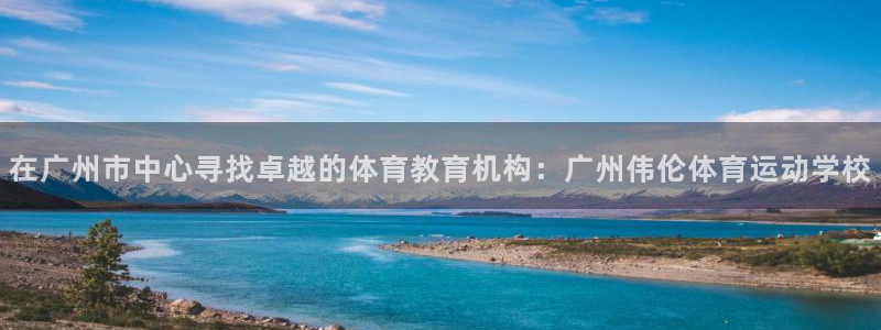 凯发k8娱乐真人旗舰厅