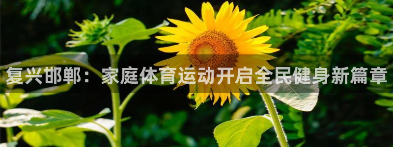 k8凯发天生赢家一触即发