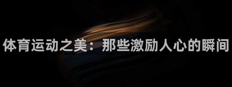 凯发是正规平台吗