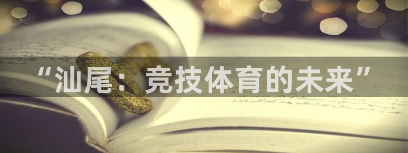 凯发k8娱乐/直接访问agbaofu