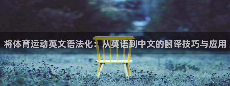 凯发官网下载招商