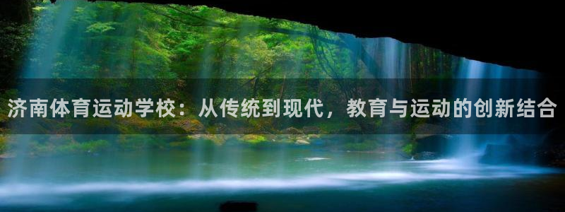 凯发官网下载平台注册要钱吗安全吗